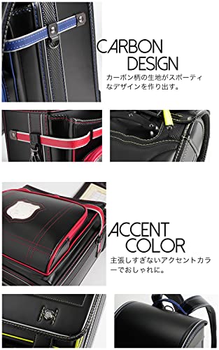 ワイドサイズランドセル 3