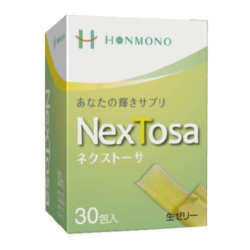 NexTosa 1