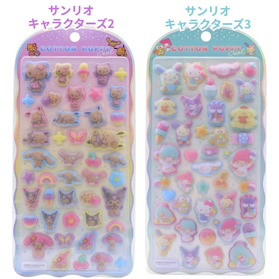 シール帳 シール 定価5点セット 11