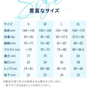 22年 レディース競泳水着のおすすめ人気ランキング18選 Mybest