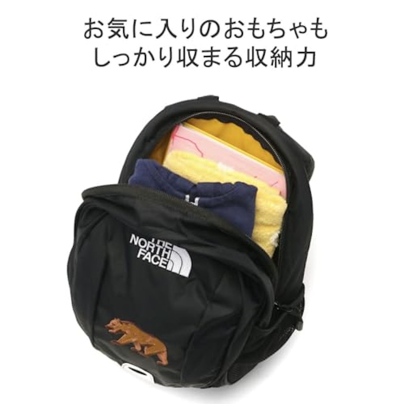 キッズ ホームスライス 4