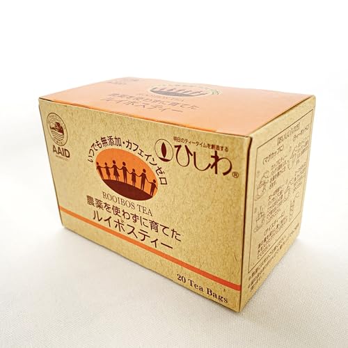 農薬を使わずに育てたルイボスティーティーバッグ 3