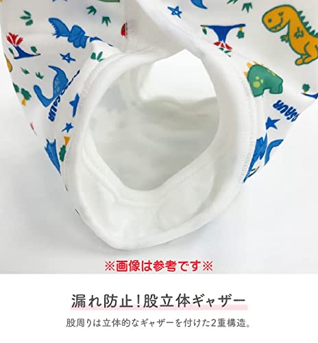 おむつカバーのおすすめ人気ランキング【布おむつ育児の必需品！2026年