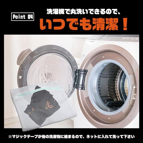 簡易バンテージ 6