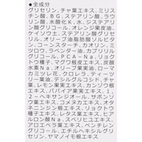 Manyo factory ソーダ洗顔料を検証レビュー!毛穴洗顔料の選び方も紹介 3