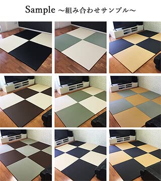 カラー置き畳 アコルト 3