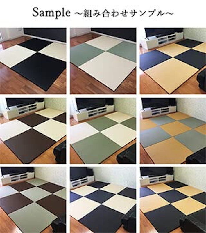カラー置き畳 アコルト 3