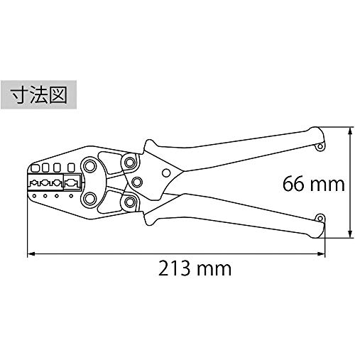ミニ圧着工具 絶縁被覆付圧着端子・絶縁被覆付圧着スリーブ用 6