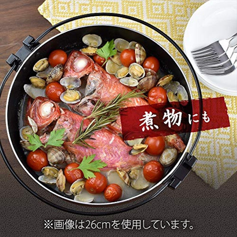 匠丈膳 すきやき鍋 2