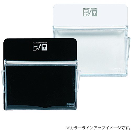 マグネットポケット 5