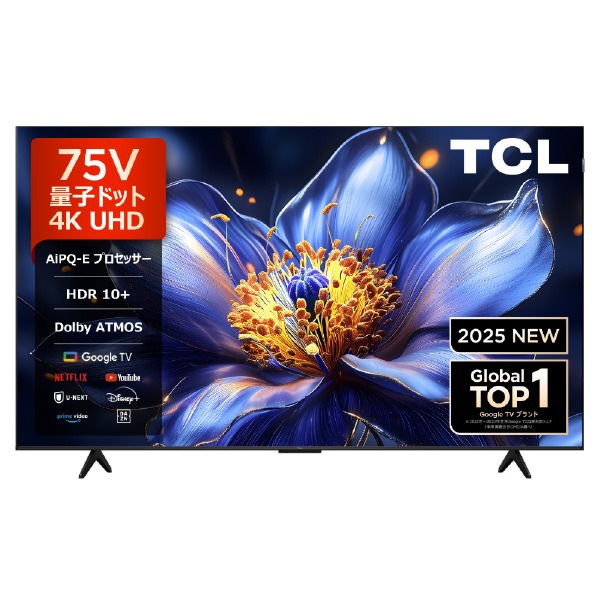 4K量子ドットTV 1