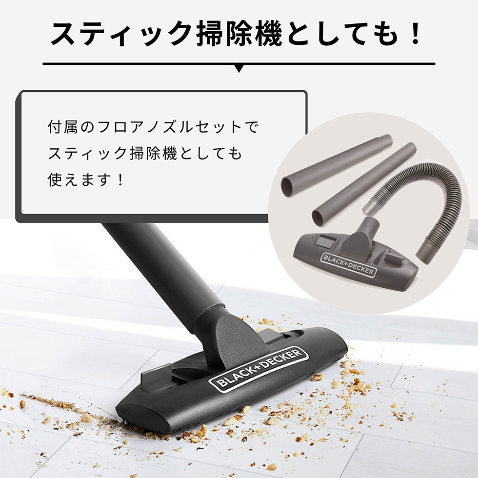 リチウムピボットアクセサリーセット 4