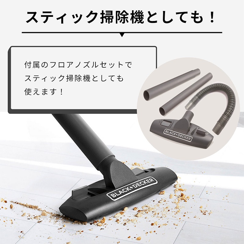 リチウムピボットアクセサリーセット 4