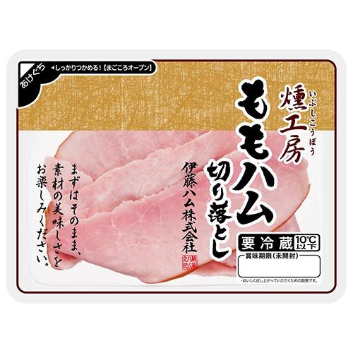 ハムのおすすめ人気ランキング【お歳暮・ギフトにも｜2026年6月】 3