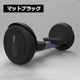 電動バランススクーターのおすすめ人気ランキング【2026年5月】 3