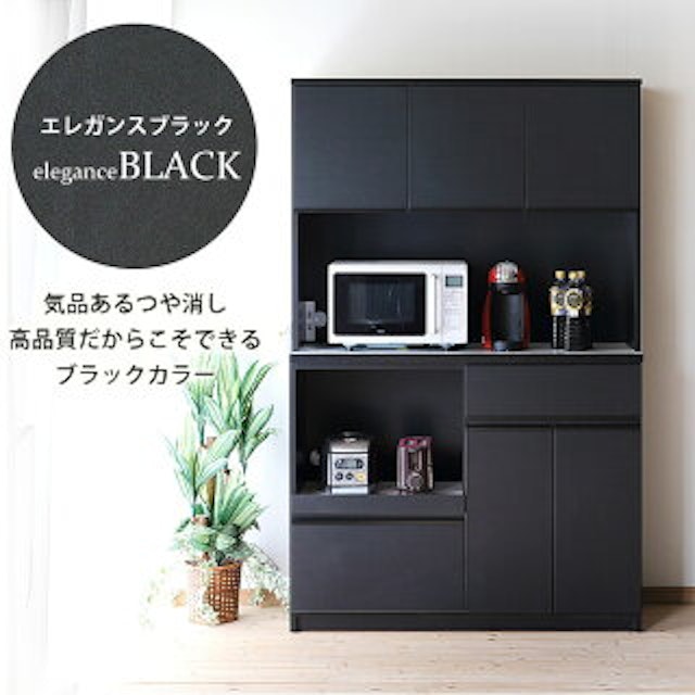 22年 食器棚のおすすめ人気ランキング選 Mybest 22年 食器棚のおすすめ人気ランキング選 Mybest