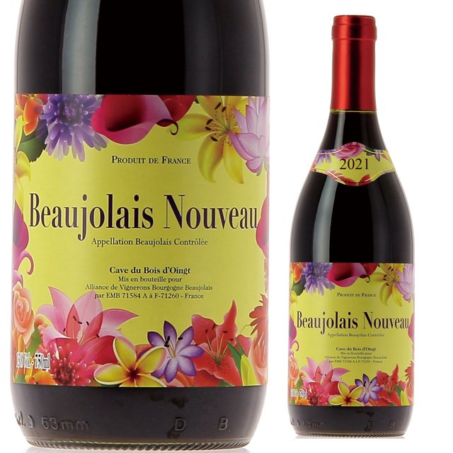 22年 ボジョレーヌーボーのおすすめ人気ランキング14選 Mybest