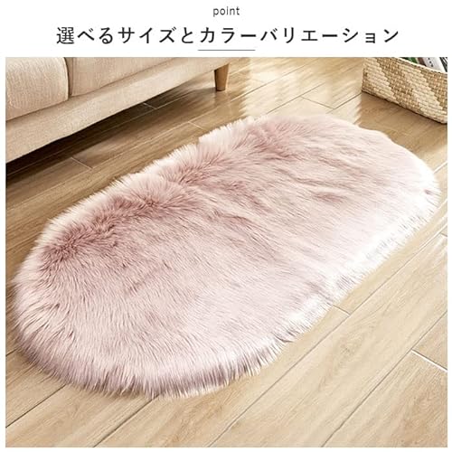 フロアマット 4