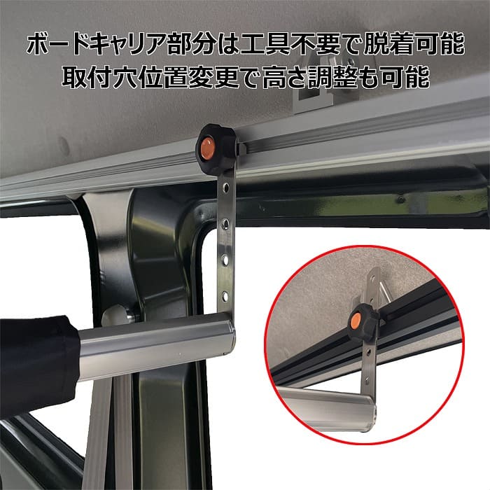 ハイエース 標準ボディS-GL用 室内キャリアシステム 3
