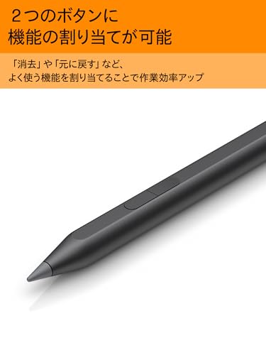 HPのタッチペンのおすすめ人気ランキング【2026年5月】 | マイベスト