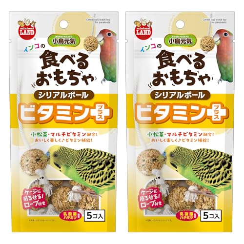 インコのシリアルボール ビタミンプラス 1