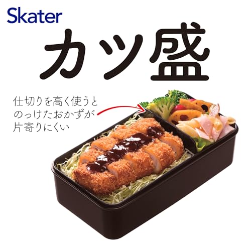 ブルックリン ドーム型弁当箱 2