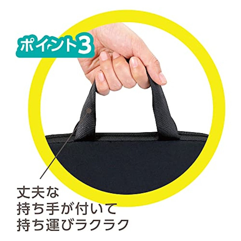 大きく開くクッション付きPCケース 7