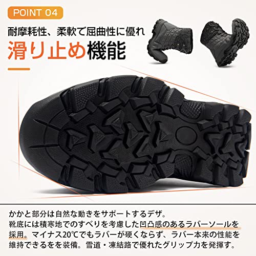 スノーブーツ 5
