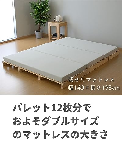 9/15迄❗️すのこベッド　ダブルサイズ すのこベッド ダブルサイズ 棚付き 国産 島根・高知県産 ひのき