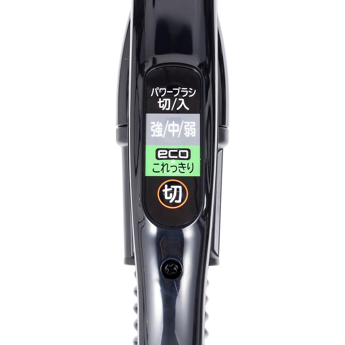 honu 日立 CV-SP300M 掃除機 サイクロン式クリーナー CV-SP300M