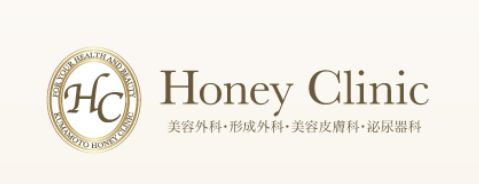 Honey Clinic 生え際アートメイク 1