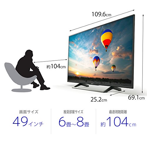 ソニー BRAVIA KJ-49X8000Eを検証レビュー！4Kテレビの選び方も