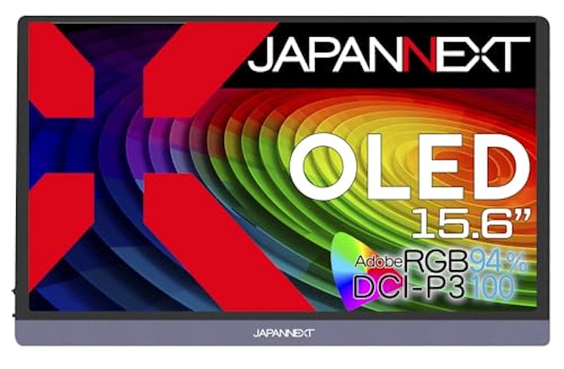 モバイルモニター 1