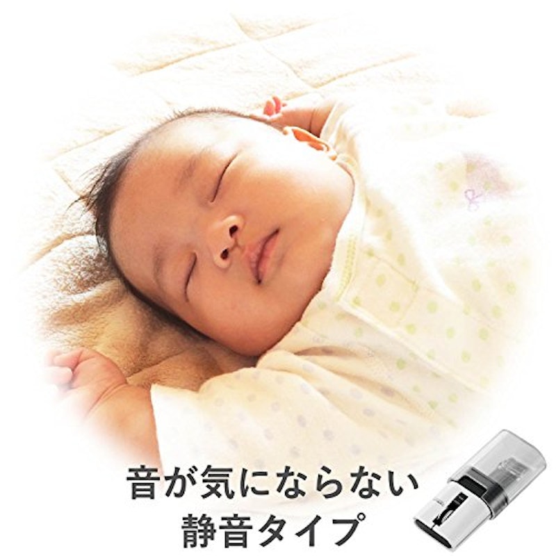 ワイヤレスマウス CAPCLIP 5