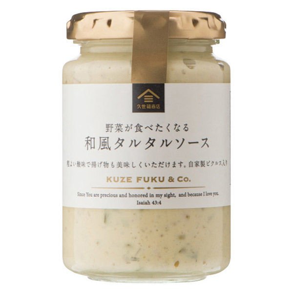 21年 マヨネーズのおすすめ人気ランキング10選 Mybest