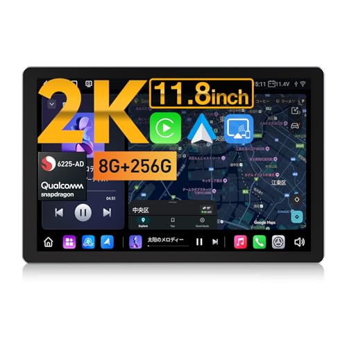 CarPlay対応ナビのおすすめ人気ランキング【2026年2月】 | マイベスト