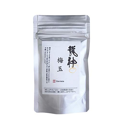龍神梅肉エキス粒 梅玉 1