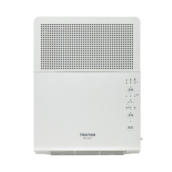 壁掛け電気ストーブ BESTSIGN ヒーター 電気ストーブ 遠赤外線ヒーター 遠赤外線