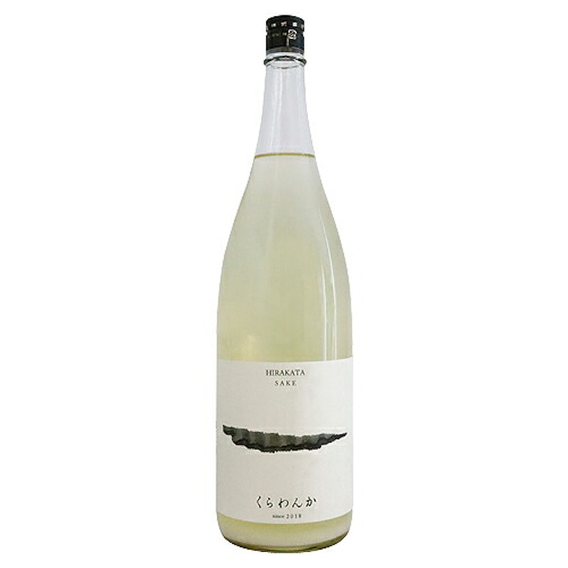 片野桜 純米酒 くらわんか うすにごり 生酒 1