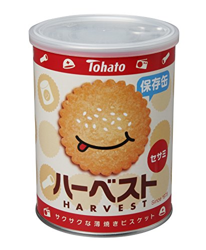 ハーベスト 保存缶 1