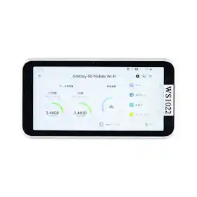 ジェイフィールド Wi-Fiレンタル屋さん(Galaxy 5G WiFi )を検証 ジェイフィールド Wi-Fiレンタル屋さん(Galaxy 5G WiFi )を検証