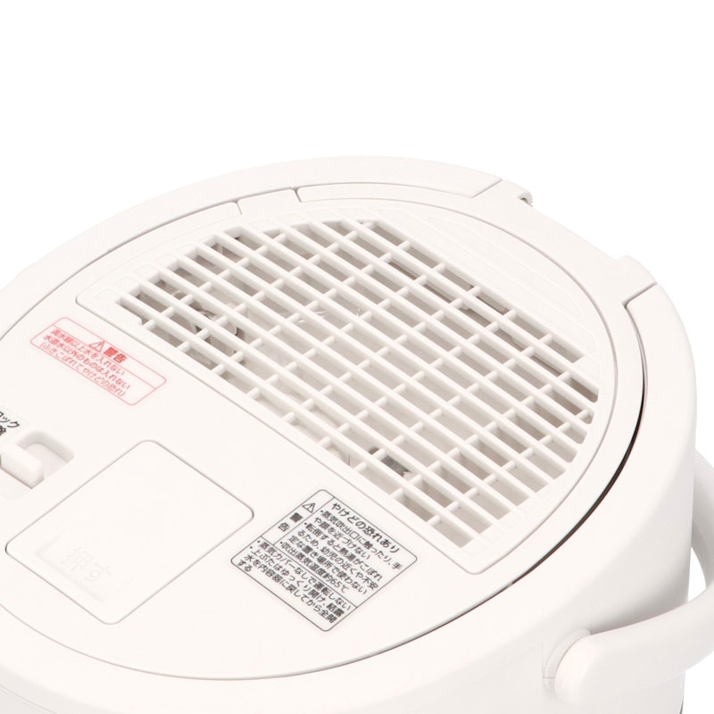 象印 スチーム式加湿器 EE-DC50をレビュー!口コミ・評判をもとに徹底 象印 スチーム式加湿器 EE-DC50をレビュー!口コミ・評判をもとに徹底