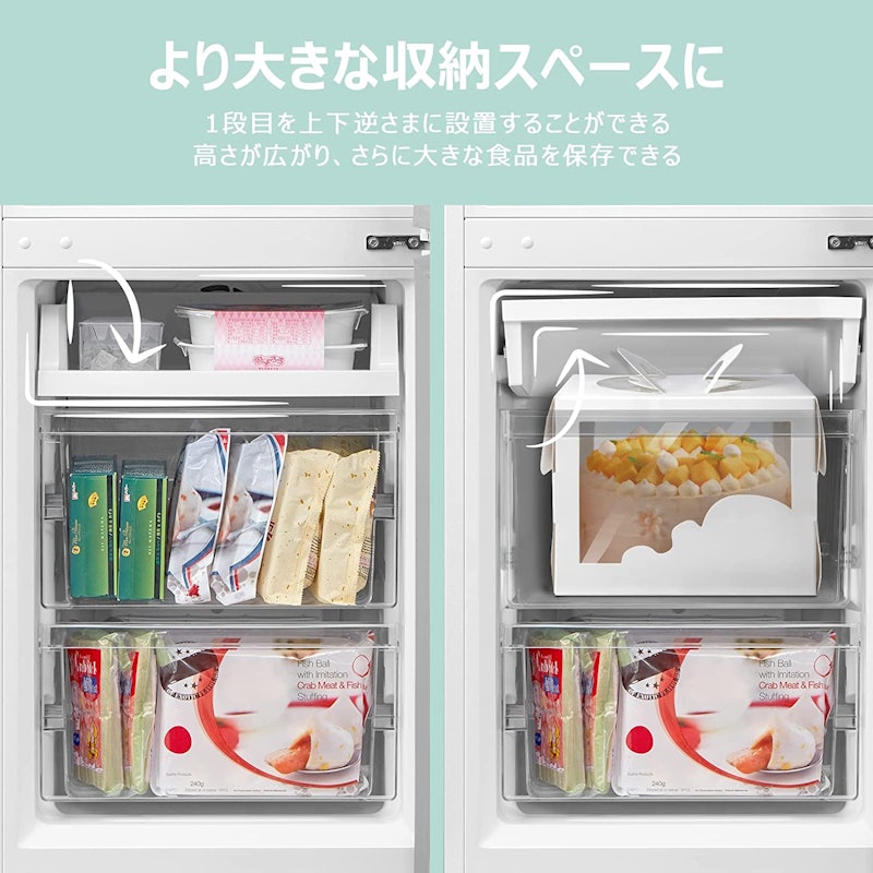 冷蔵庫 9