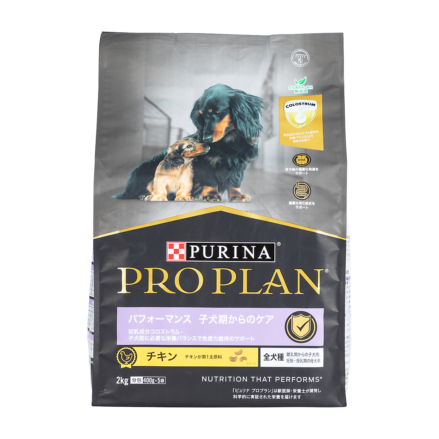 PURINA PRO PLAN 5袋セット  2kg Amazon.com: Purina Pro Plan Complete Essentials Shredded