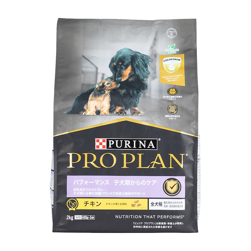 PURINA PRO PLAN ニューロケア 1kg×2袋 PURINA PRO PLAN ニューロケア 1kg×2袋