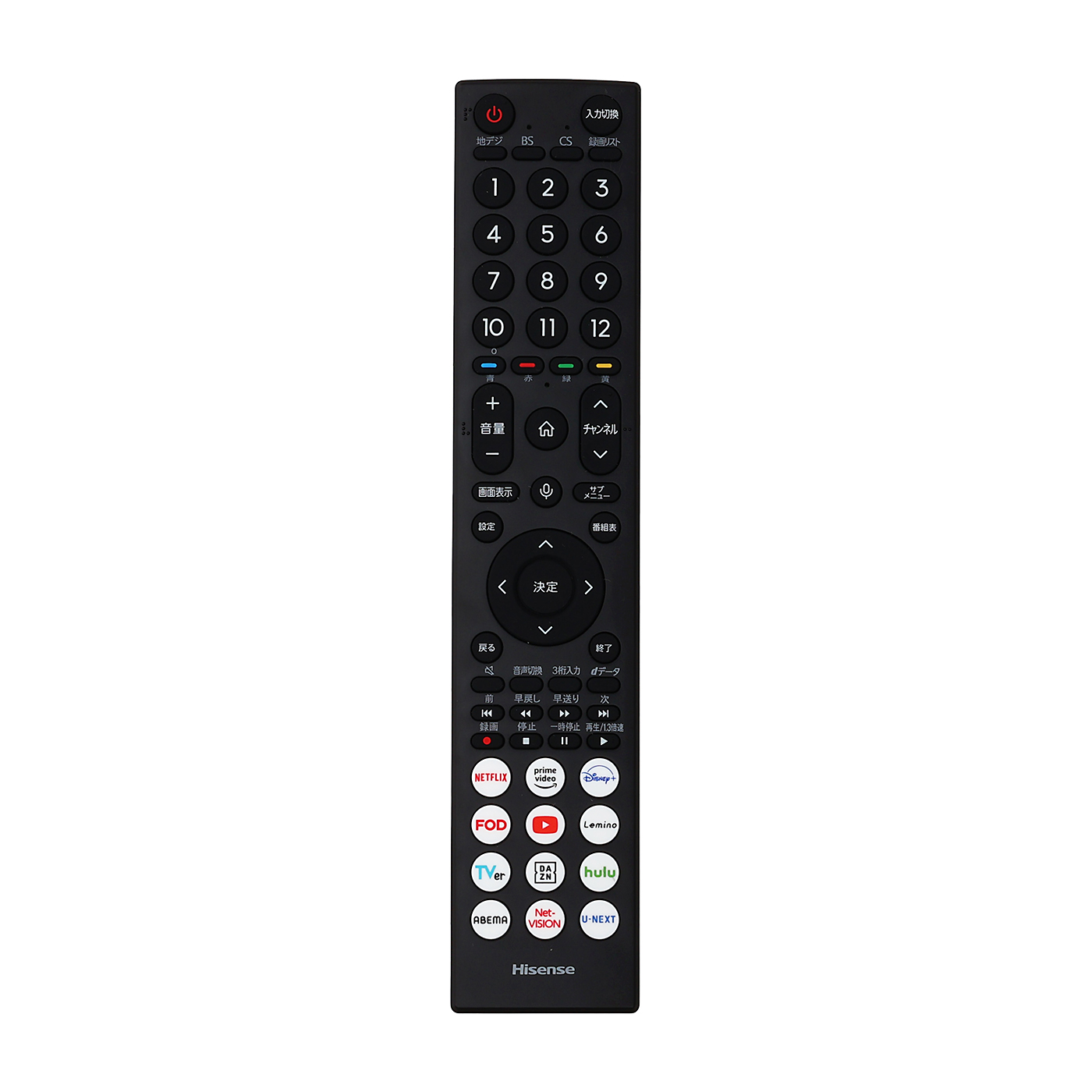  40V型 フルハイビジョン 液晶テレビ  6