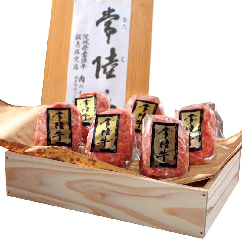 常陸牛ハンバーグ 1