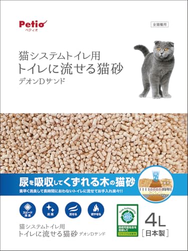 猫システムトイレ用 トイレに流せる猫砂デオンDサンド 1