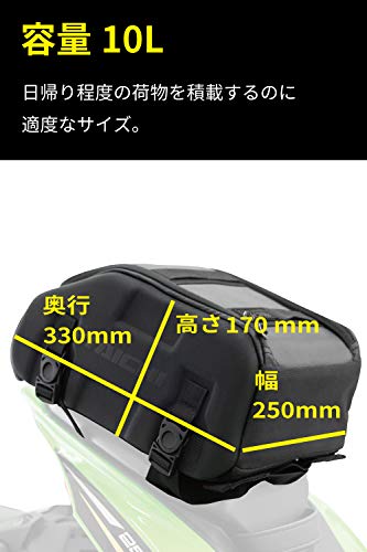 スポーツシートバッグ 2