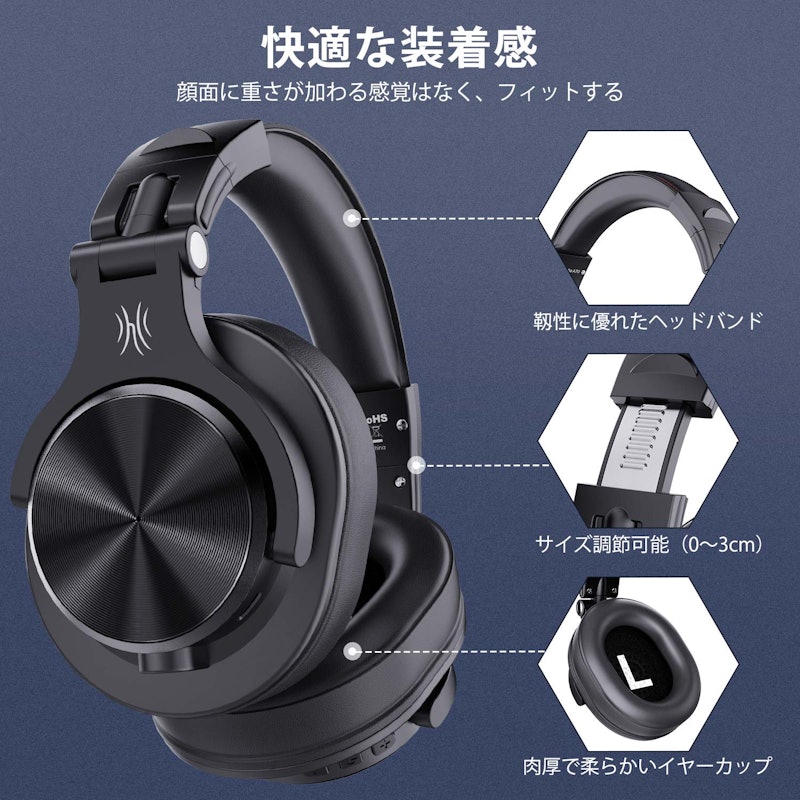 ワイヤレスヘッドホン A70 9